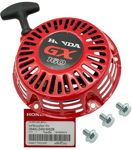 Amazon.com: KINDZA Genuine Recoil Starter 28400-Z4M-306ZB for